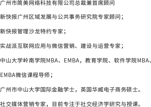 職業(yè)介紹